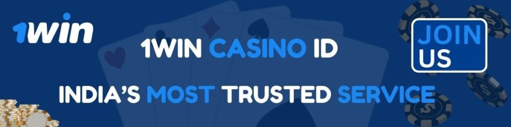 1Win Casino ID
