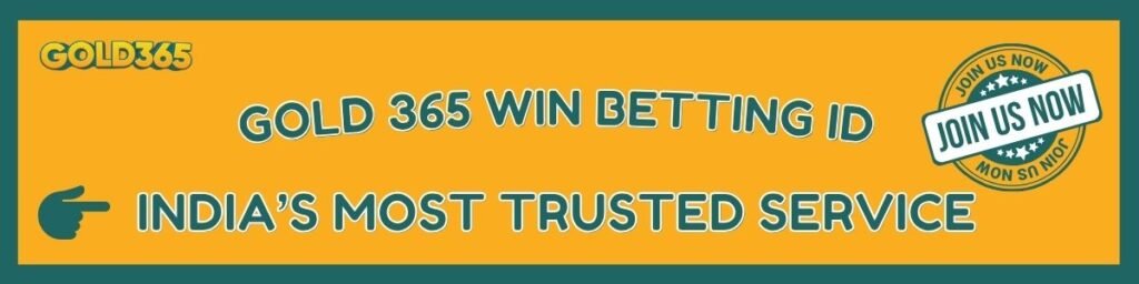 Gold 365 Win Betting ID
