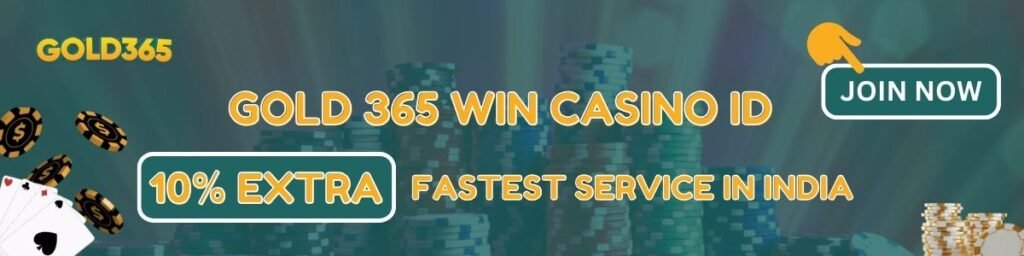 Gold 365 Win Casino ID
