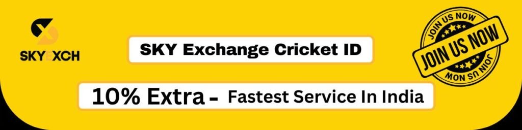 Sky Exchange Cricket ID